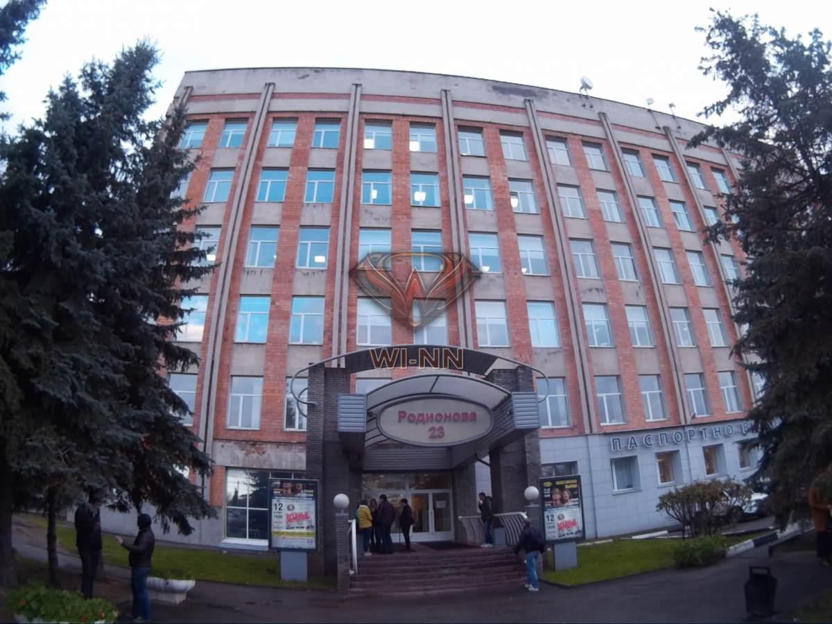 Rossko ул родионова 23 нижний новгород фото Аренда Банков 150м² на ул. Родионова 23
