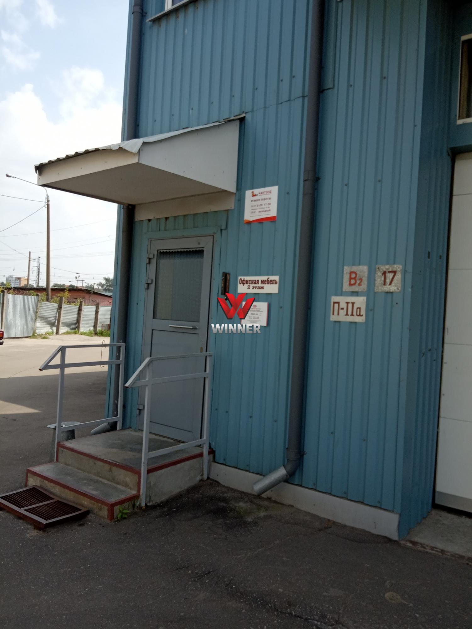 Спортсменский пер 12а нижний новгород. Спортсменский пер 12а нижний новгород. Спортсменский пер 12а нижний новгород. Нижний новгород пер спортсменский. Нижний новгород пер спортсменский.